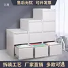 Archivero, Gabinete de Metal, Archivero de Oficina con Colgantes, Caja para Tarjetas A4 Fc, Cajón de Acceso Rápido Colgante, Archivero de Contratos, Gabinete para Documentos A4