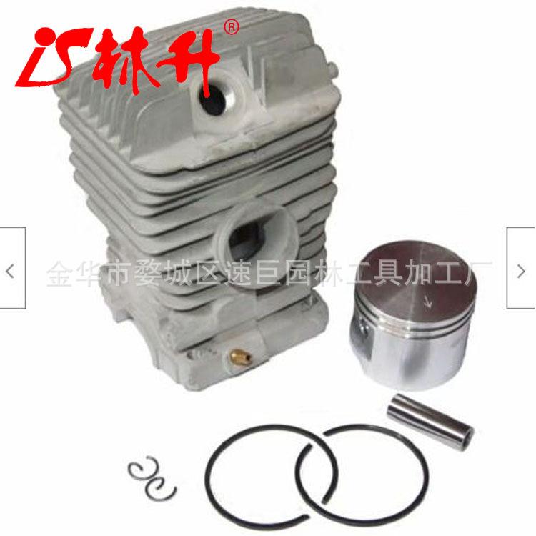 Rocwood Cylinder Pot And Pisto