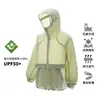 Traje de Protección Solar para Exteriores para Hombres y Mujeres, Ropa Ligera y Transpirable de Protección Solar, Ropa de Protección Solar Reflectante para Ciclismo con Visión Nocturna, Chaqueta y Pantalones Cortos, Personalizado