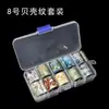 Manicura Hombre Cubito de Hielo Celofán Papel de Colores Decoración Papel de Transferencia Láser Colorido Joyería para Uñas Patrón Set de Papel Láser