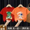 Tops Versátiles de Algodón Puro para Niños, Nuevo Estilo de Verano, Camisetas para Niños Talla Mediana y Grande con Estampados de Dibujos Animados, Camisetas Casuales Transpirables de Manga Corta para Niños