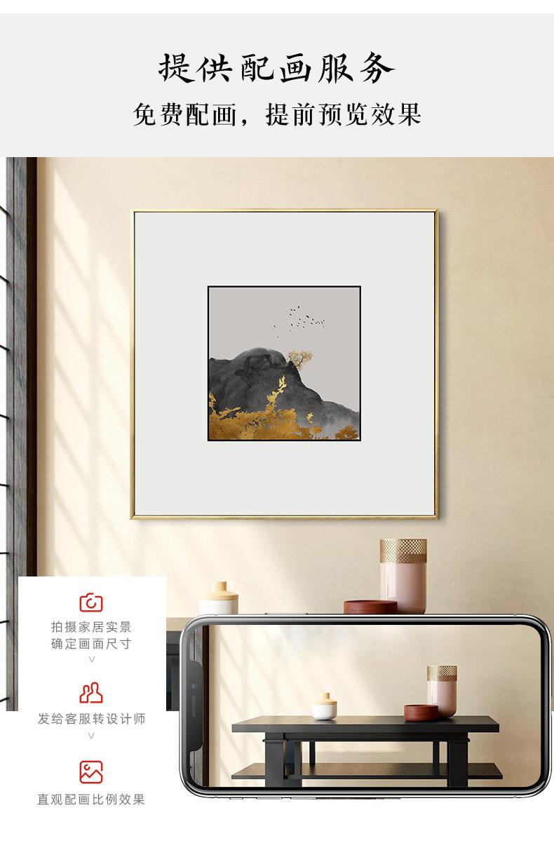 正方形_14.jpg