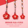 Llavero de Campana Pequeña de Flor de Ciruelo Multicolor de Estilo Japonés de un Lado y Doble Lado, Colgante de Campana de Cobre de una Palabra, Amuleto de Bolsa para Niña Linda