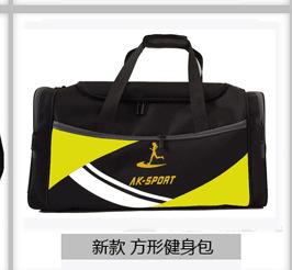 详情页面关联营销_08