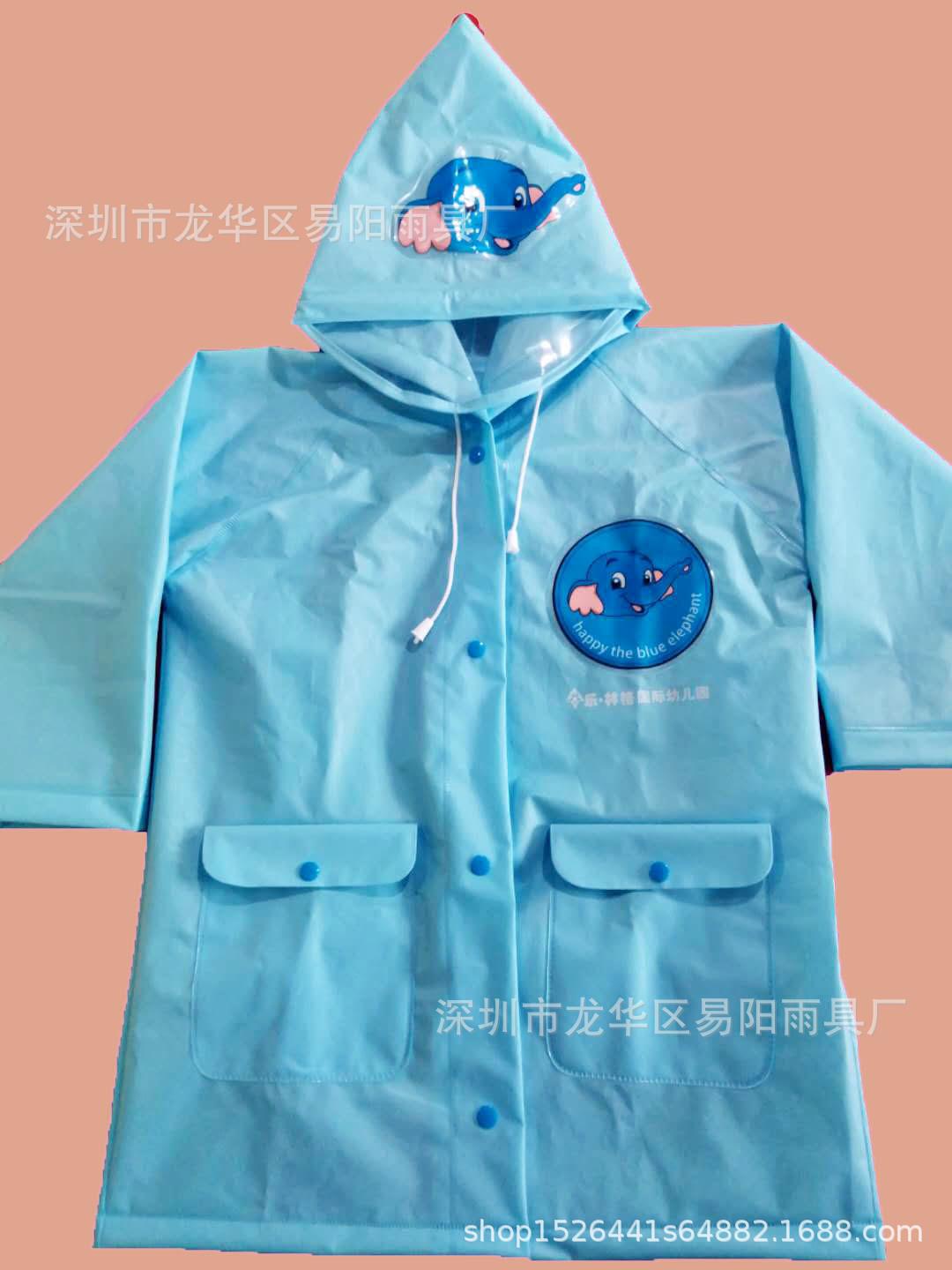 微信图片_20200529171222.jpg