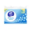Papel de Seda Vinda Serie Fina y Resistente 3 Capas 100 Hojas 6 Paquetes Paquete Familiar Económico (Encontrar Fábrica)