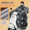 Funda Cortavientos para Vehículo Eléctrico con Protección para el Cuello, Cálida y Engrosada para Invierno, Funda Cortavientos Impermeable para Motocicleta Eléctrica