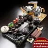 Dx7L Juego de Té Kung Fu Cerámico para el Hogar Bandeja de Té de Madera Maciza Mar de Té Tetera Totalmente Automática Estufa Eléctrica Mesa de Té Uno
