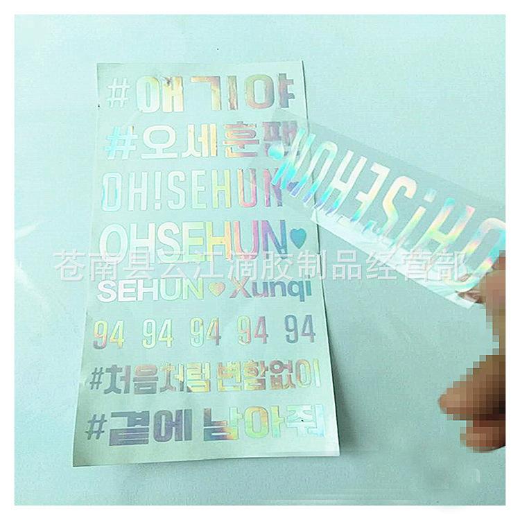 8870308953_1194119919