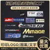 Máquinas e Equipamentos Serigrafia Sinalização de Metal Gerador Personalizado Automóvel Placa de Identificação de Aço Inoxidável Sinalização Personalizada