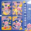 Mini cuaderno de ejercicios para estudiantes de primaria, cuaderno espiral de dibujos animados lindos para copiar la tarea, cuaderno de hojas sueltas y diario