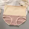 Ropa interior térmica nueva de otoño e invierno para mujer, cintura alta, abdomen, talla grande, transpirable y cómoda, bragas hipoalergénicas para mujer