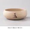 Liquidação: Bule de Chá Grande de Cerâmica, Xícara de Chá, Recipiente de Água, Acessórios para Conjunto de Chá Kung Fu, Recipiente de Resíduos de Chá Vintage Jingdezhen