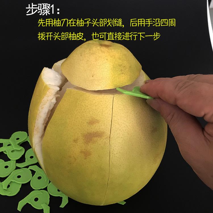 步一.jpg