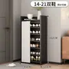 Zapatero, no requiere instalación, plegable, adecuado para uso doméstico, entrada, dormitorio o apartamento de alquiler, fácil de guardar y ahorra espacio