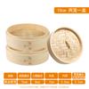 Caixa de Doces para Casamento, Cesto para Cozinhar Pão no Vapor, Vaporizador de Bambu, Pequeno Vaporizador Doméstico, Pequeno Vaporizador, Vaporizador de Bambu Bambu, Shaomai Comercial