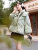 Nueva Chaqueta de Algodón de Invierno 2026 para Mujer, Estilo Coreano Corto, Diseño Petite, Abrigo de Algodón Grueso Holgado