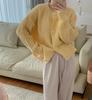 Cardigan de Tricô Torcido Novo Outono 2024 Estilo Japonês Vento Suave Macio Cera Diamante Cor Sólida Mais Fácil de Combinar Jaqueta Suéter