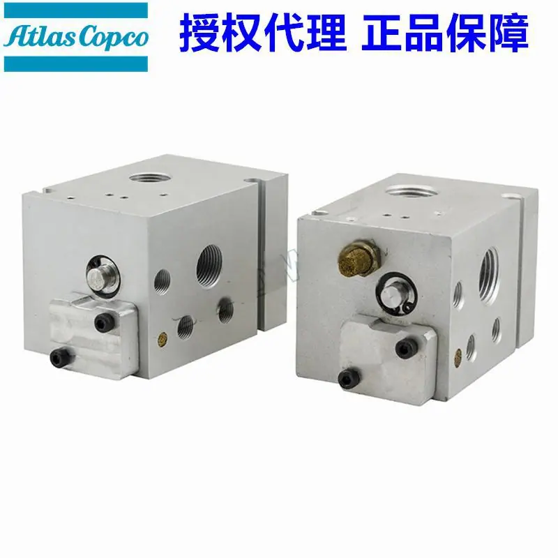 阿特拉斯空压机配件压力调节阀1614644900 16147