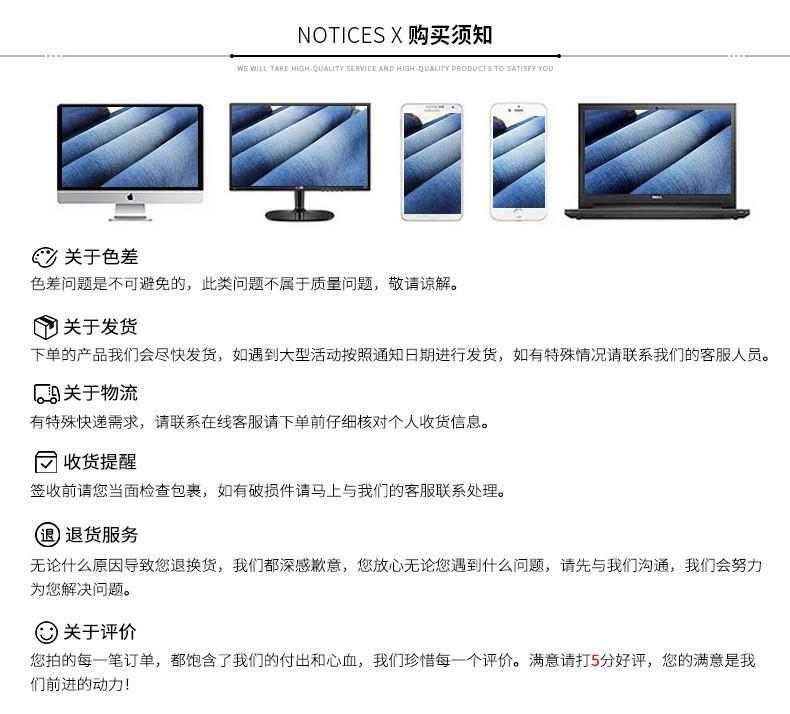 必上3