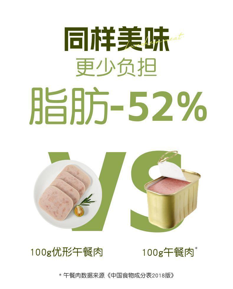 20152ae3-9d27-4eca-a270-c1e660caf496.jpe