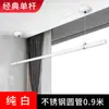 Estante Manual Blanco para Secar Ropa en Casa, Barra Ajustable para Ropa de Balcón, Estante de Techo para Secar Ropa de Barra Única/Doble