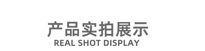锦瑶-详情页-包胶织带2025.2_14