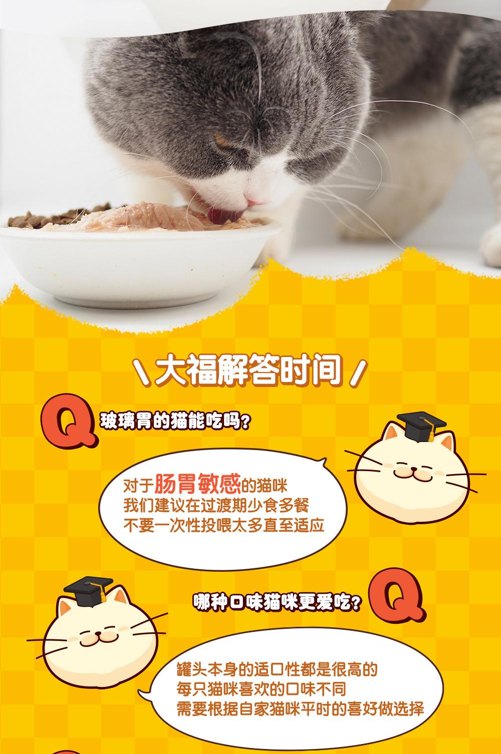 详情_07.jpg