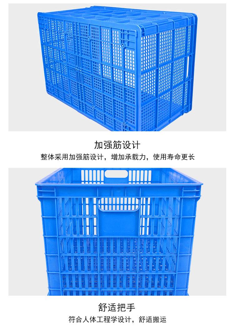 筐_07.jpg