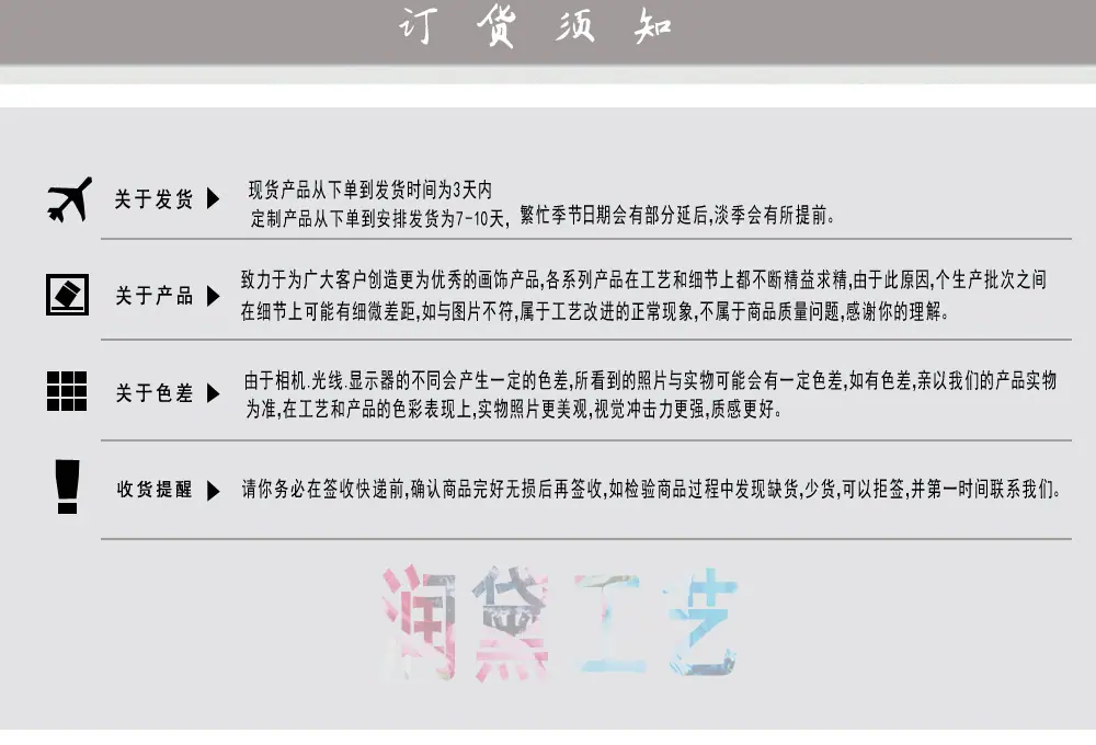 附件-加水印副本10
