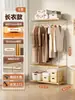 Armario de Esquina en Forma de L, Estante de Vestidor Estilo Madera Natural, Perchero Abierto para Ropa de Dormitorio, Estante de Almacenamiento de Esquina de Pie
