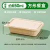 Caja de Almuerzo Biodegradable Desechable Tres Compartimentos Dos Compartimentos Rectangular para el Hogar Picnic Camping Estilo Caja de Embalaje para Frutas Caja de Almuerzo con Compartimentos