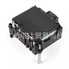Adequado para Honda Cr-V Crv 1.5L Sensor de Controle de Distância por Radar 36801-Tgl-G04