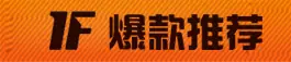 关联营销_01