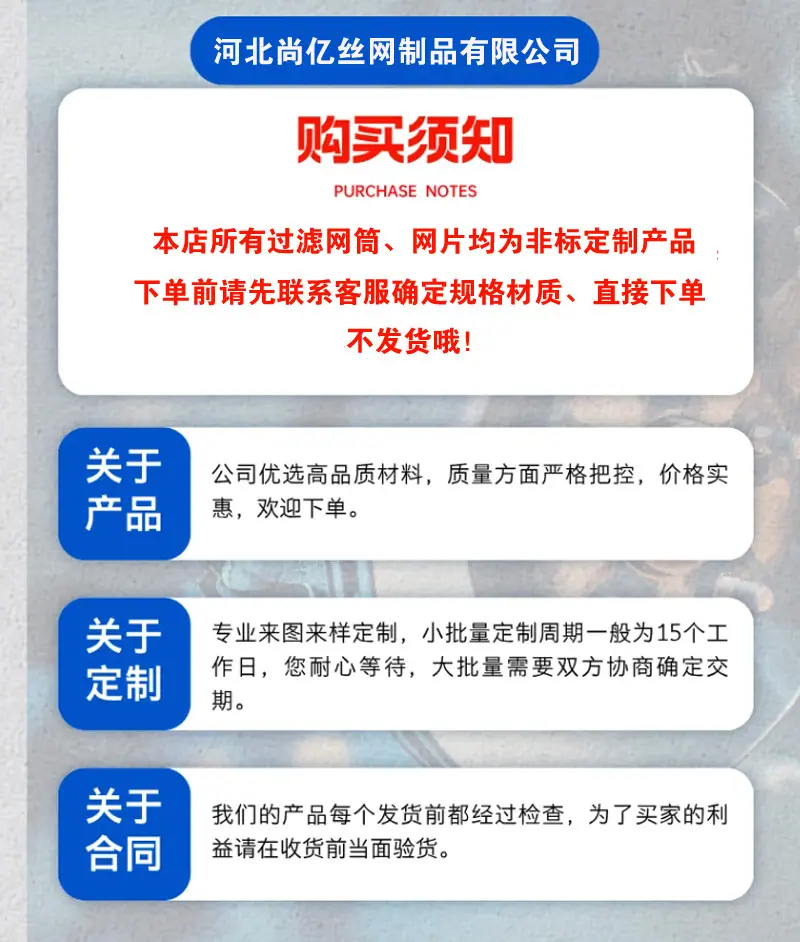 结尾.jpg
