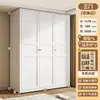 Armario de acero para uso doméstico en el dormitorio, modelo nuevo para viviendas de alquiler, mueble de almacenamiento sencillo, armario infantil de hierro metálico