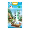 Campo de arroz de octubre Arroz Wuchang 5 kg 5 kg Japonica del noreste Arroz fragante Venta al por mayor