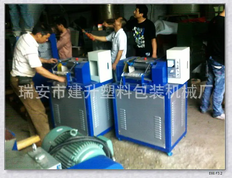 nEO_IMG_SJ-C90,100,110,[00_02_