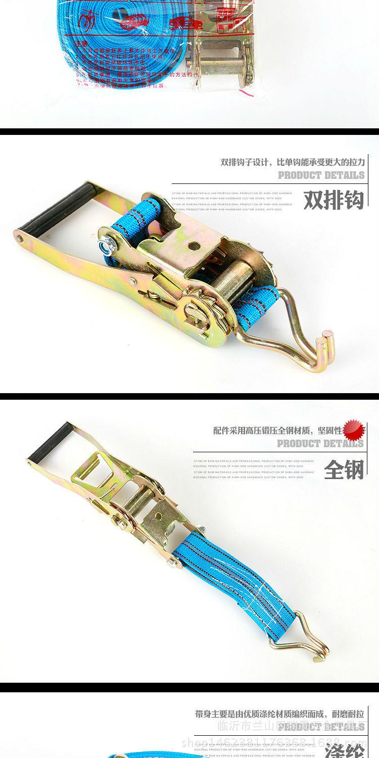 捆绑器-02a_05