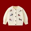Cárdigan Suéter Estilo Coreano para Niños, Tipo A de Algodón, No Hace Bolitas, Cálido, Suéter Infantil Rojo y Beige para Niños y Niñas, Nuevo Estilo Otoño e Invierno