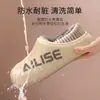 Pantuflas de Algodón para Hombre 2026 Estilo Nuevo Invierno para Interiores Hogar Antideslizantes Suela Gruesa Talón Cerrado Impermeables Cálidas Zapatos de Algodón con Felpa para Hombre