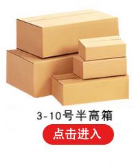热敏纸_12