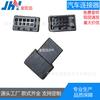 Conector Automotriz 18 Modelos para Serie Camry Toyota Nissan Tiida Teana Accord I Conector Arnés de Cableado Enchufe
