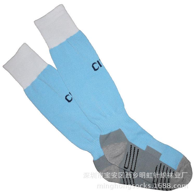 校园儿童足球袜