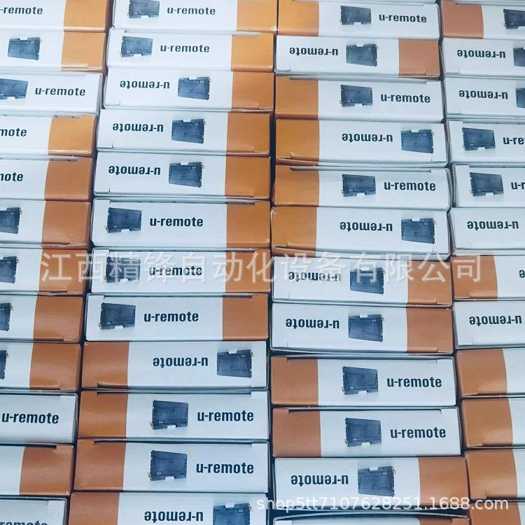UR20-FBC-PN-ECO 5