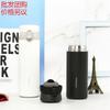 Lock vacuum Cup botão masculino e feminino 316 xícara de chá de aço inoxidável simples copo de presente de negócios 450ml LHC3240
