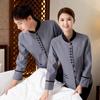 Ropa de trabajo de limpieza de propiedades, ropa de otoño e invierno de manga larga, uniforme de tía para limpiador de hoteles, habitaciones de huéspedes, centros comerciales, para hombres y mujeres