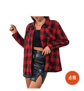 秋冬热销推荐 (2).jpg