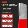 Afilador de tijeras, Herramienta para afilar tijeras de jardín, Herramienta de reparación y modelado para tijeras de podar, Piedra de afilar para tijeras de podar árboles frutales, Gadgets de cocina