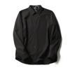 Camisa Masculina para Uso Externo Casual de Negócios Cor Sólida Alta Elasticidade Secagem Rápida Manga Longa Camisa Base 7422